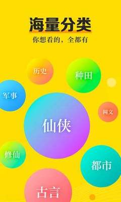 亚傅官方app